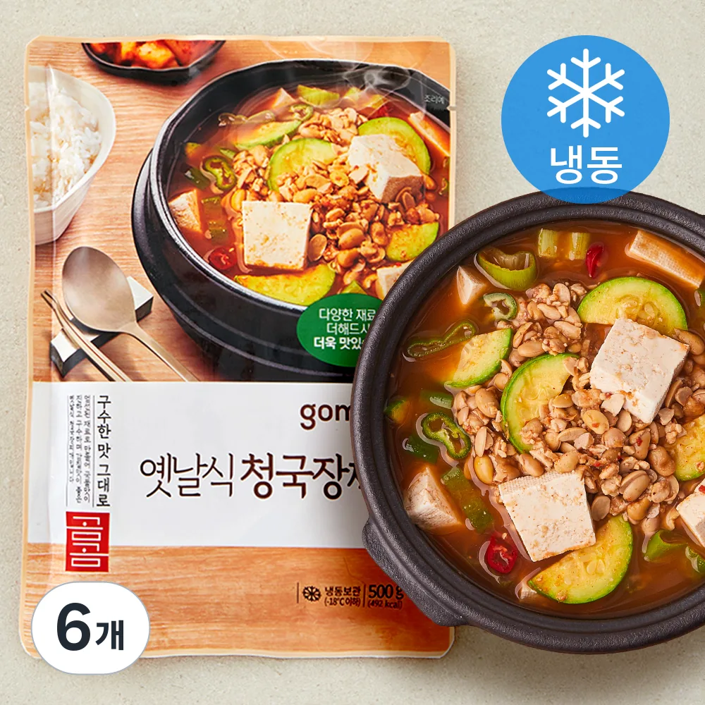 곰곰 옛날식 청국장찌개 (냉동) 가격 추이 곰곰 옛날식 청국장찌개 (냉동) - 최저가 4,570원