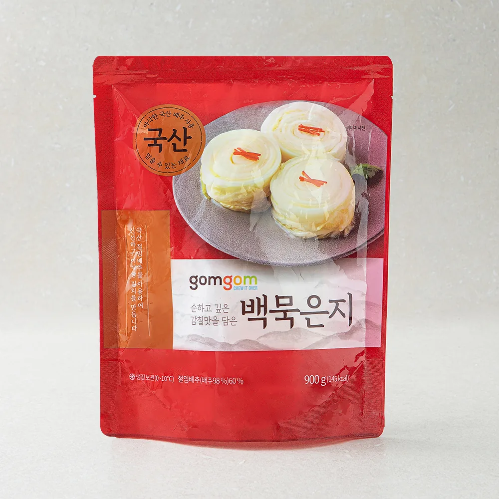 곰곰 백묵은지 가격 추이 곰곰 백묵은지 - 최저가 9,620원