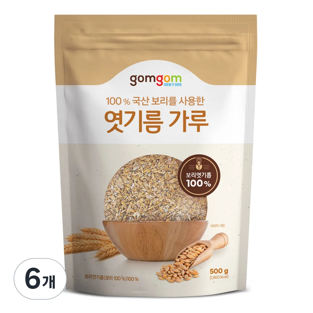곰곰 엿기름가루 가격 추이 곰곰 엿기름가루 - 최저가 4,830원