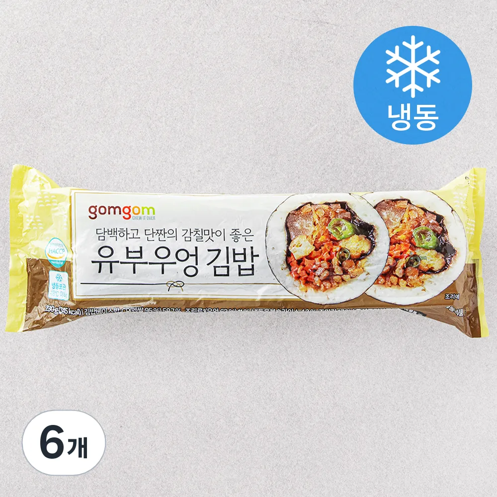 곰곰 유부우엉 김밥 (냉동) 가격 추이 곰곰 유부우엉 김밥 (냉동) - 최저가 19,280원