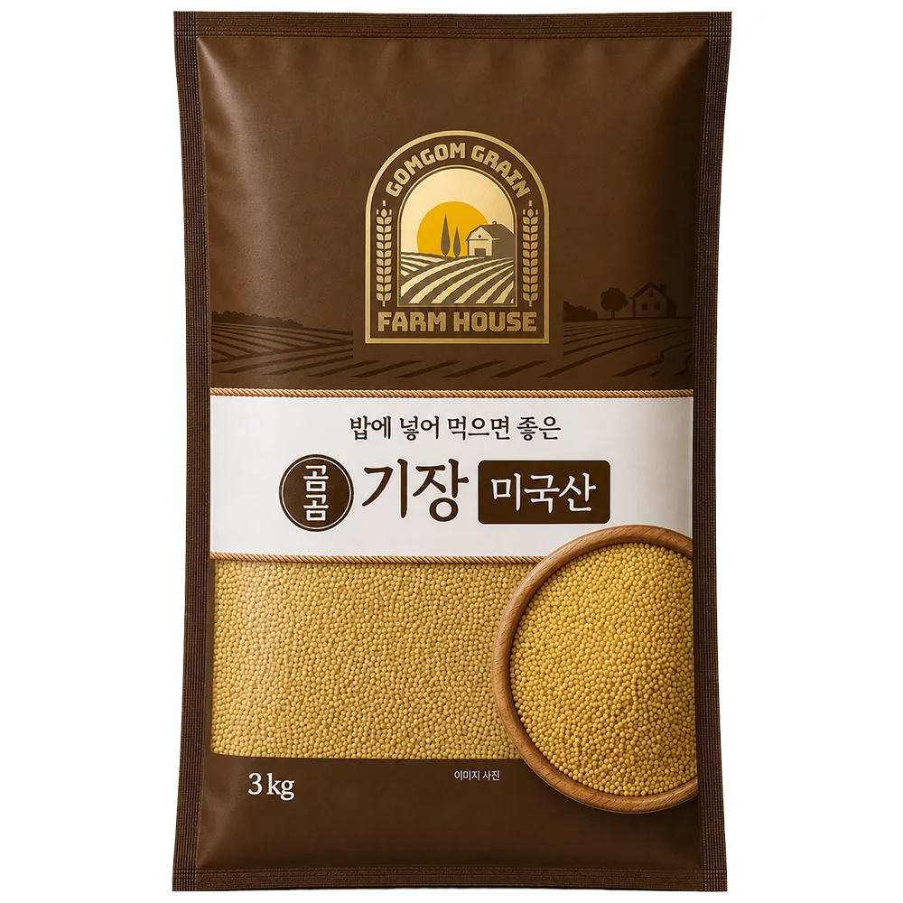 곰곰 기장(미국산) 가격 추이 곰곰 기장(미국산) - 최저가 6,890원