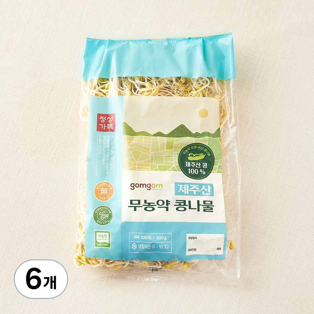 곰곰 제주산 무농약 콩나물 가격 추이 곰곰 제주산 무농약 콩나물 - 최저가 1,390원