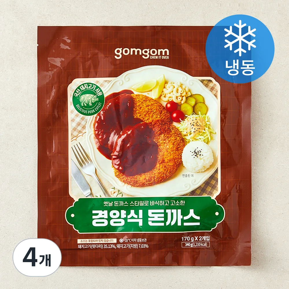 곰곰 경양식 돈까스 (냉동) 가격 추이 곰곰 경양식 돈까스 (냉동) - 최저가 11,130원