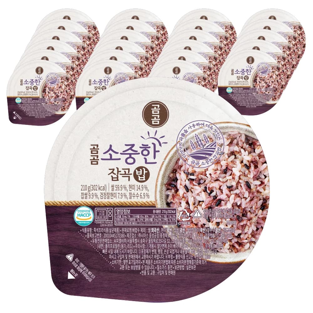 곰곰 소중한 잡곡밥 가격 추이 곰곰 소중한 잡곡밥 - 최저가 13,490원