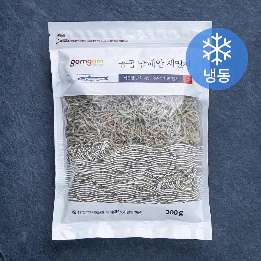 곰곰 남해안 세멸치 (냉동) 가격 추이 곰곰 남해안 세멸치 (냉동) - 최저가 8,990원