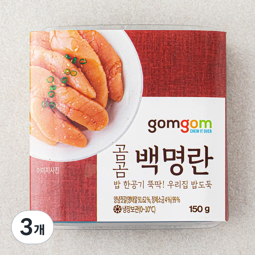 곰곰 백명란 가격 추이 곰곰 백명란 - 최저가 9,070원