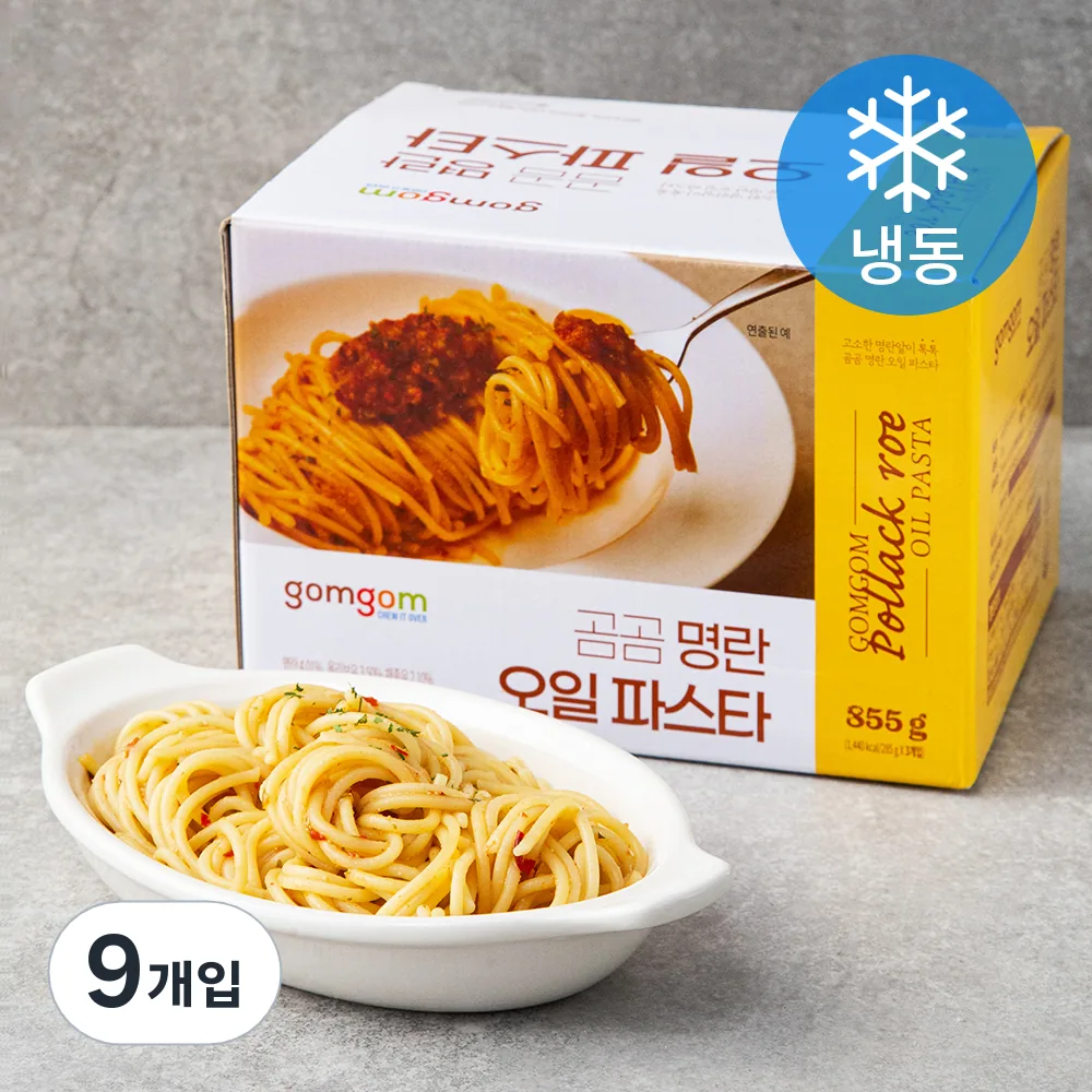 곰곰 명란 오일 파스타 가격 추이 곰곰 명란 오일 파스타 - 최저가 14,240원