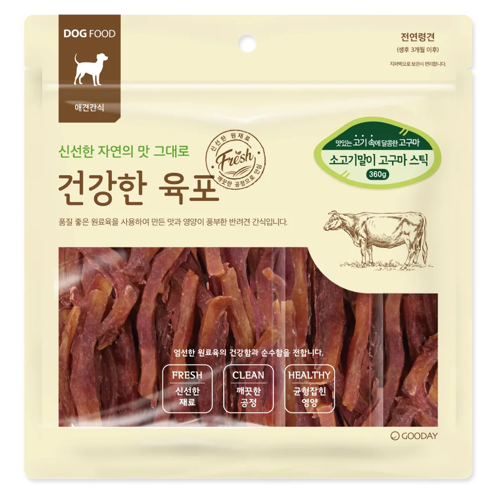굿데이 강아지 육포 간식 가격 추이 굿데이 강아지 육포 간식 - 최저가 7,350원
