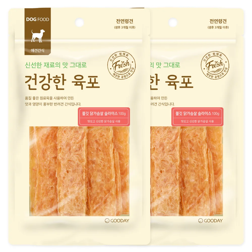 굿데이 강아지 건강한 육포 간식 가격 추이 굿데이 강아지 건강한 육포 간식 - 최저가 7,800원