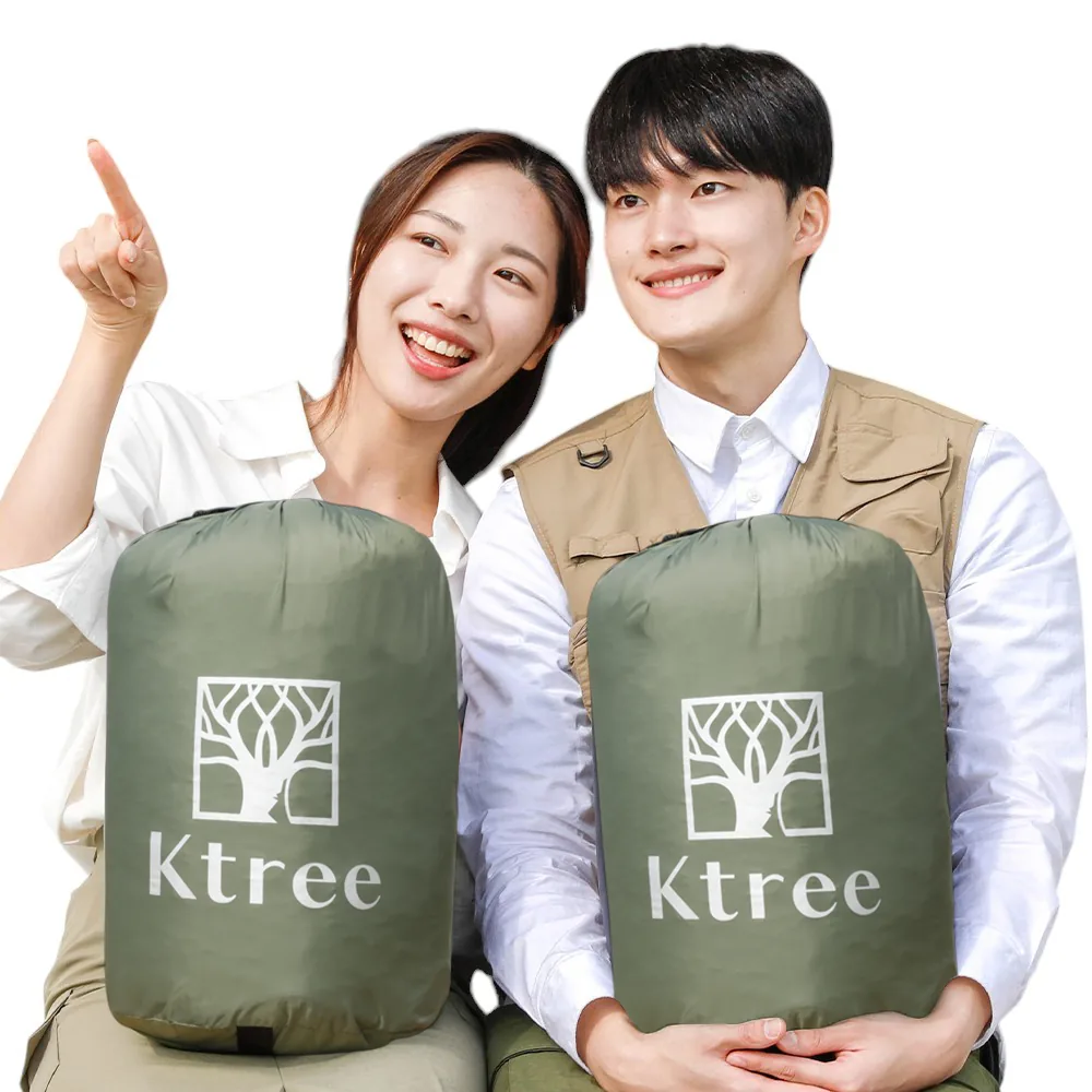 거위털 군용침낭 구스 동계 백패킹 가격 추이 거위털 군용침낭 구스 동계 백패킹 - 최저가 89,000원