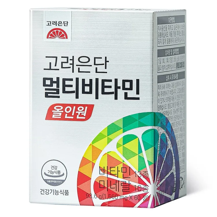고려은단 멀티비타민 가격 추이 고려은단 멀티비타민 - 최저가 23,950원