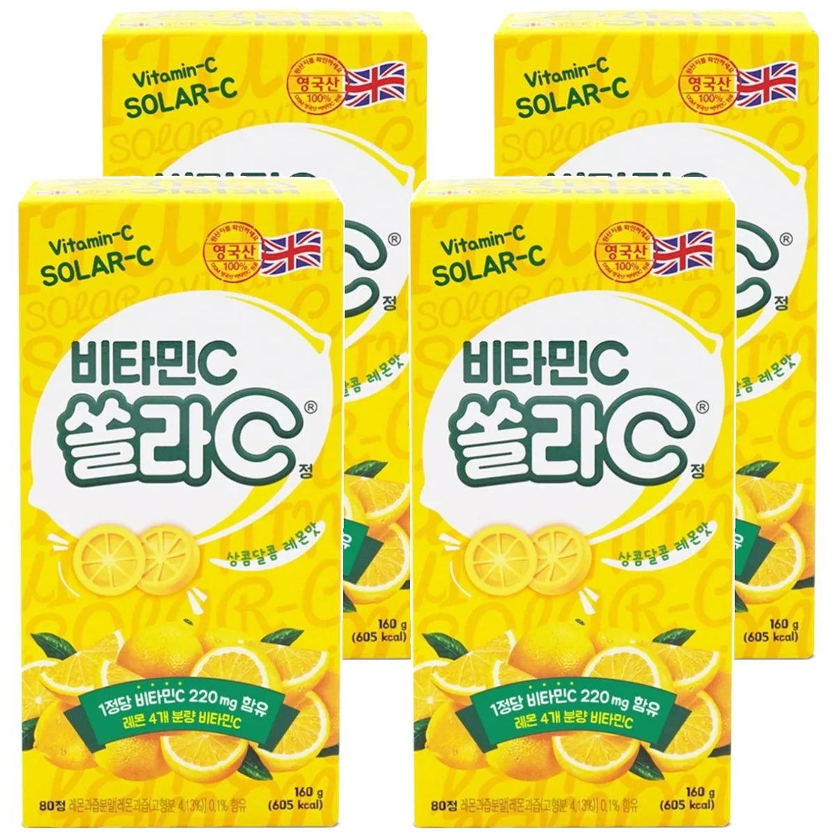 고려은단 쏠라C 정 레몬맛 가격 추이 고려은단 쏠라C 정 레몬맛 - 최저가 11,650원