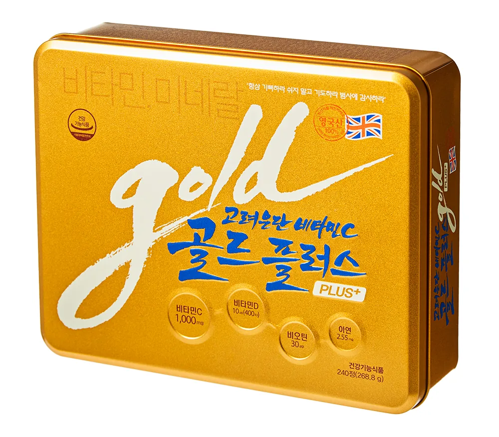 고려은단 비타민 C 골드 플러스 가격 추이 고려은단 비타민 C 골드 플러스 - 최저가 33,900원