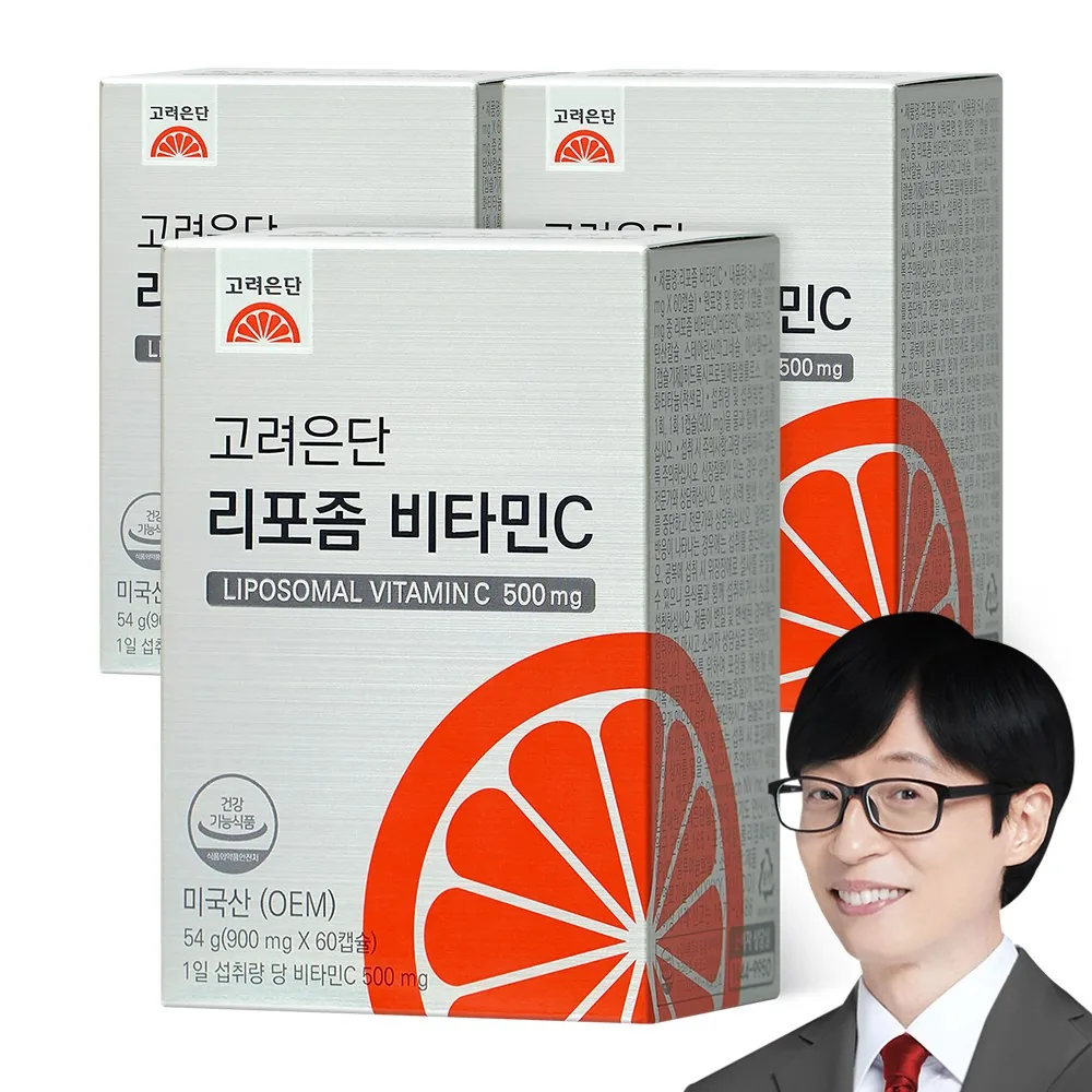 고려은단 리포좀 비타민C 60정 3개 가격 추이 고려은단 리포좀 비타민C 60정 3개 - 최저가 59,900원