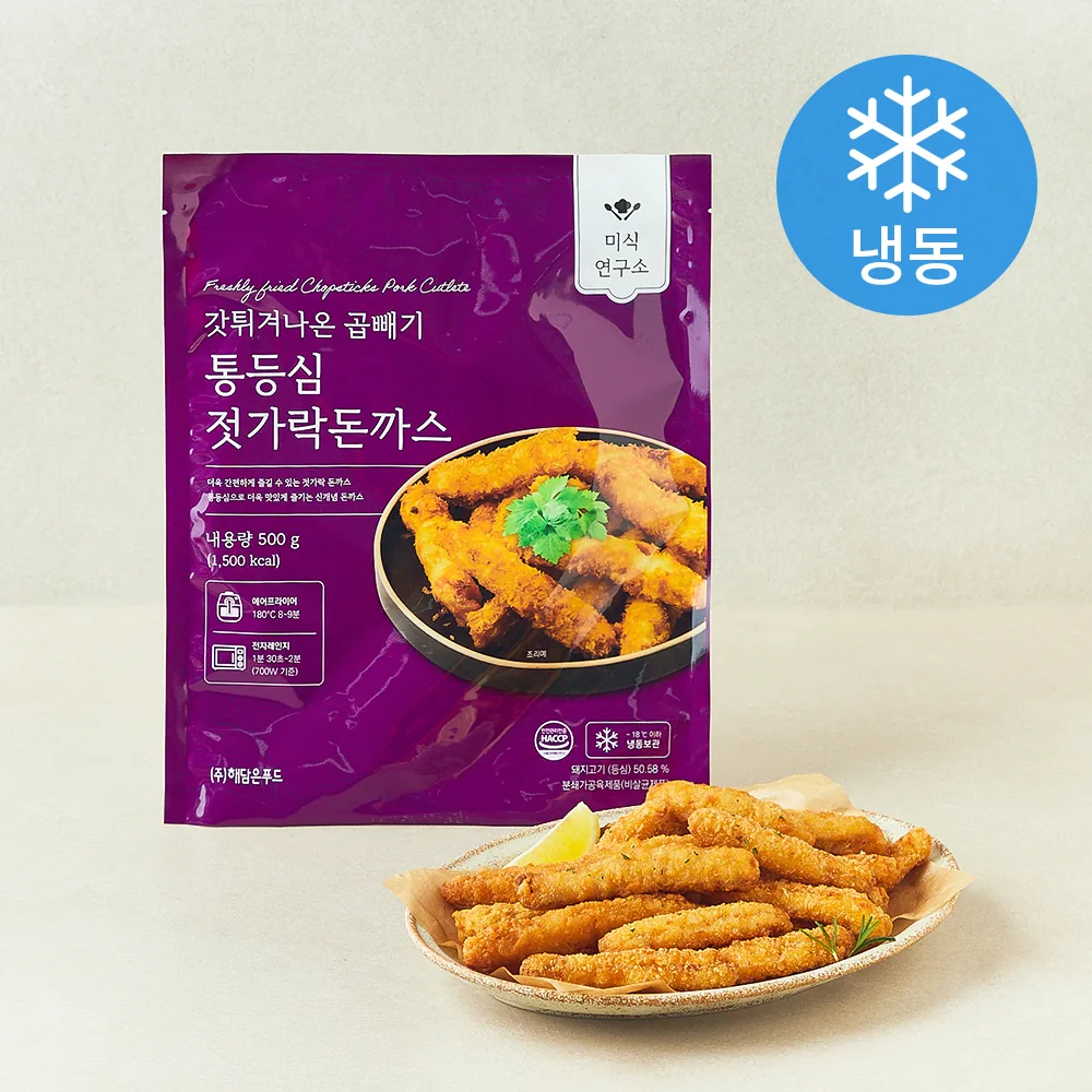 미식연구소 곱빼기 통등심 젓가락 돈까스 (냉동) 가격 추이 미식연구소 곱빼기 통등심 젓가락 돈까스 (냉동) - 최저가 11,300원