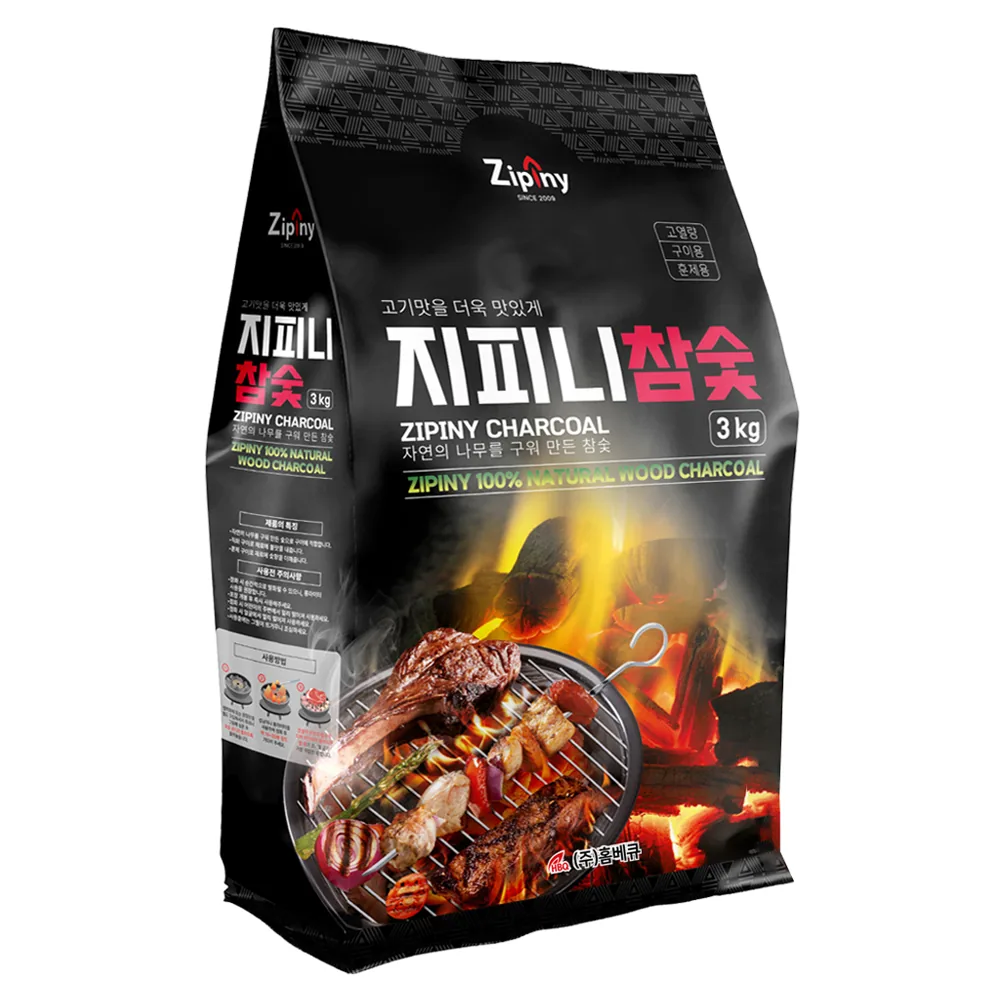 지피니 참숯 가격 추이 지피니 참숯 - 최저가 8,690원