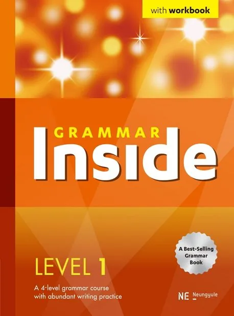 Grammar Inside Level 1 가격 추이 Grammar Inside Level 1 - 최저가 13,950원