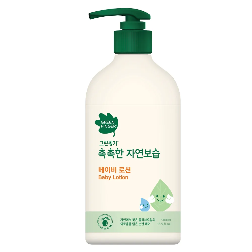 그린핑거 촉촉한 자연보습 베이비 로션 가격 추이 그린핑거 촉촉한 자연보습 베이비 로션 - 최저가 14,700원