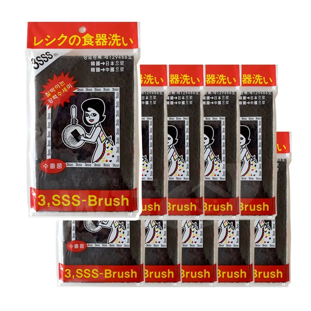 그린피아 연마수세미 3SSS 가격 추이 그린피아 연마수세미 3SSS - 최저가 9,100원