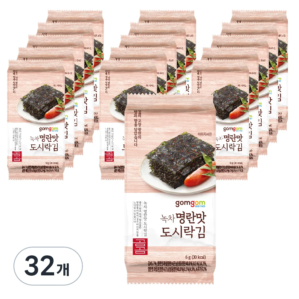 곰곰 녹차 명란맛 도시락김 가격 추이 곰곰 녹차 명란맛 도시락김 - 최저가 16,390원