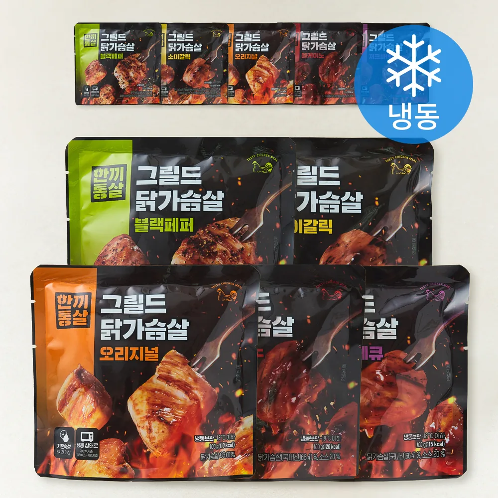 한끼통살 그릴드 닭가슴살 5종 x 2p 세트 (냉동) 가격 추이 한끼통살 그릴드 닭가슴살 5종 x 2p 세트 (냉동) - 최저가 19,900원