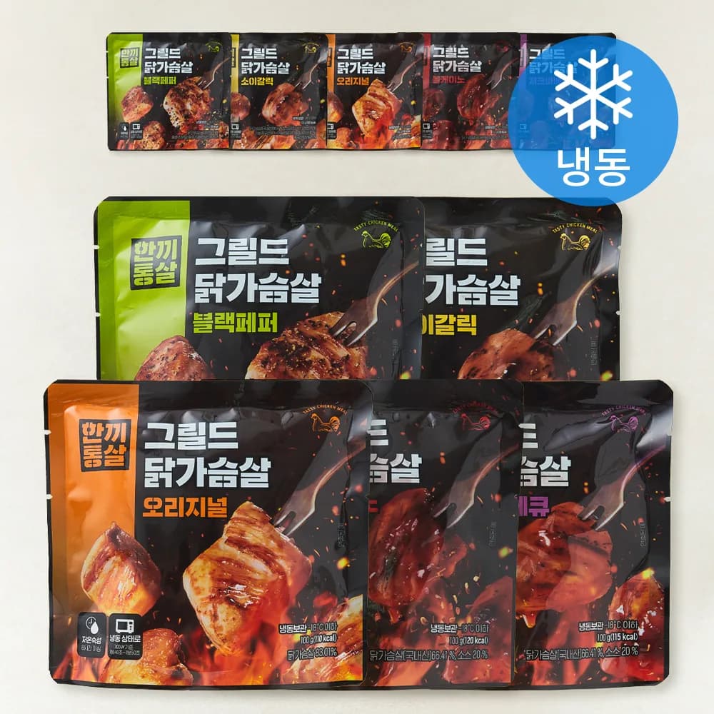 한끼통살 그릴드 닭가슴살 5종 x 2p 세트 (냉동) 가격 추이 한끼통살 그릴드 닭가슴살 5종 x 2p 세트 (냉동) - 최저가 23,920원