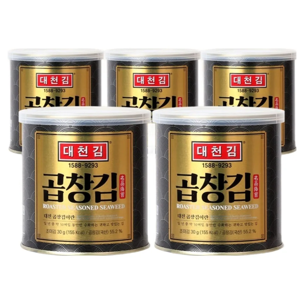 대천김 곱창캔김 가격 추이 대천김 곱창캔김 - 최저가 4,990원