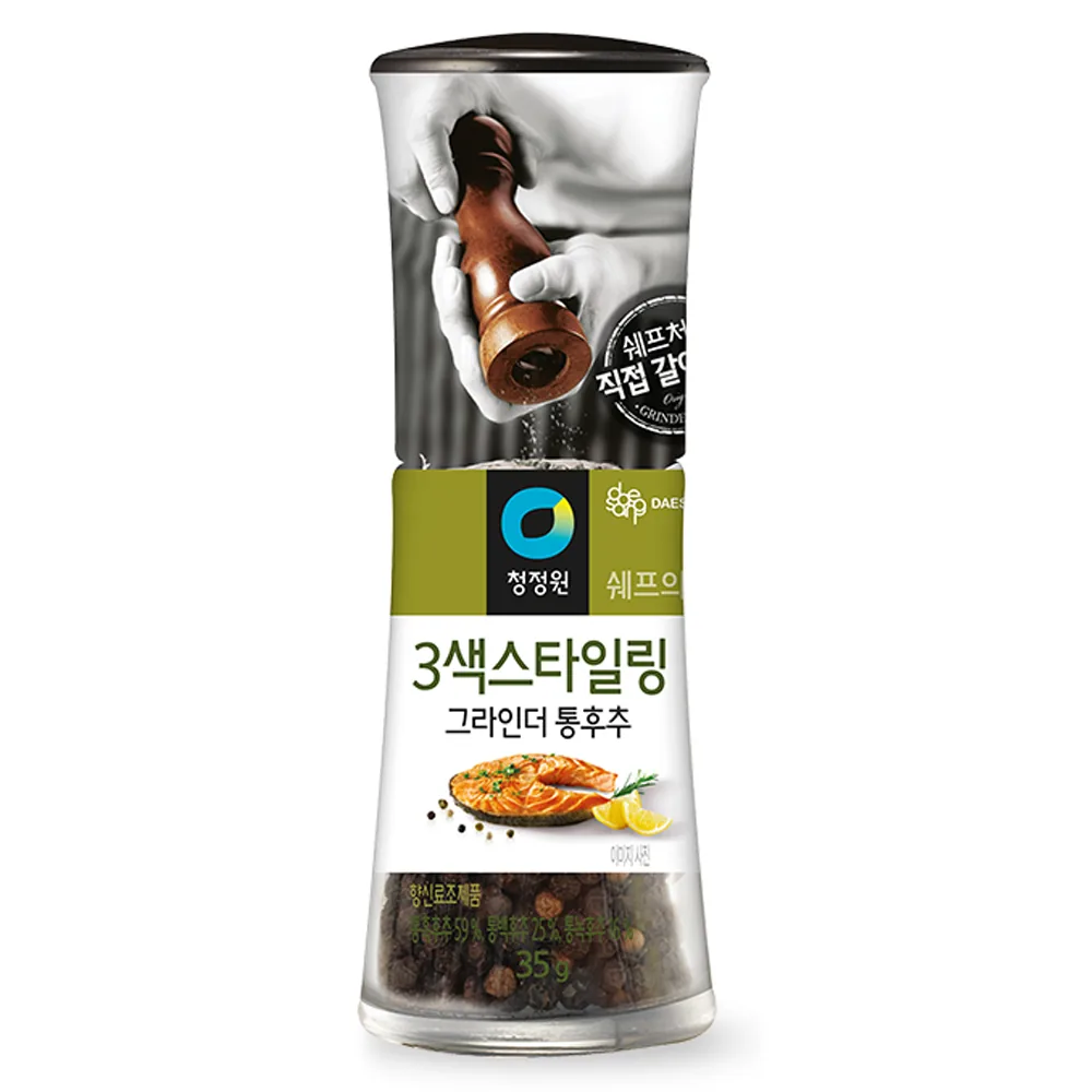 청정원 3색스타일링 그라인더 통후추 가격 추이 청정원 3색스타일링 그라인더 통후추 - 최저가 5,820원