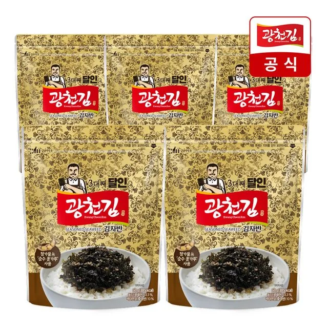광천김 3대째 달인 김자반 가격 추이 광천김 3대째 달인 김자반 - 최저가 9,140원