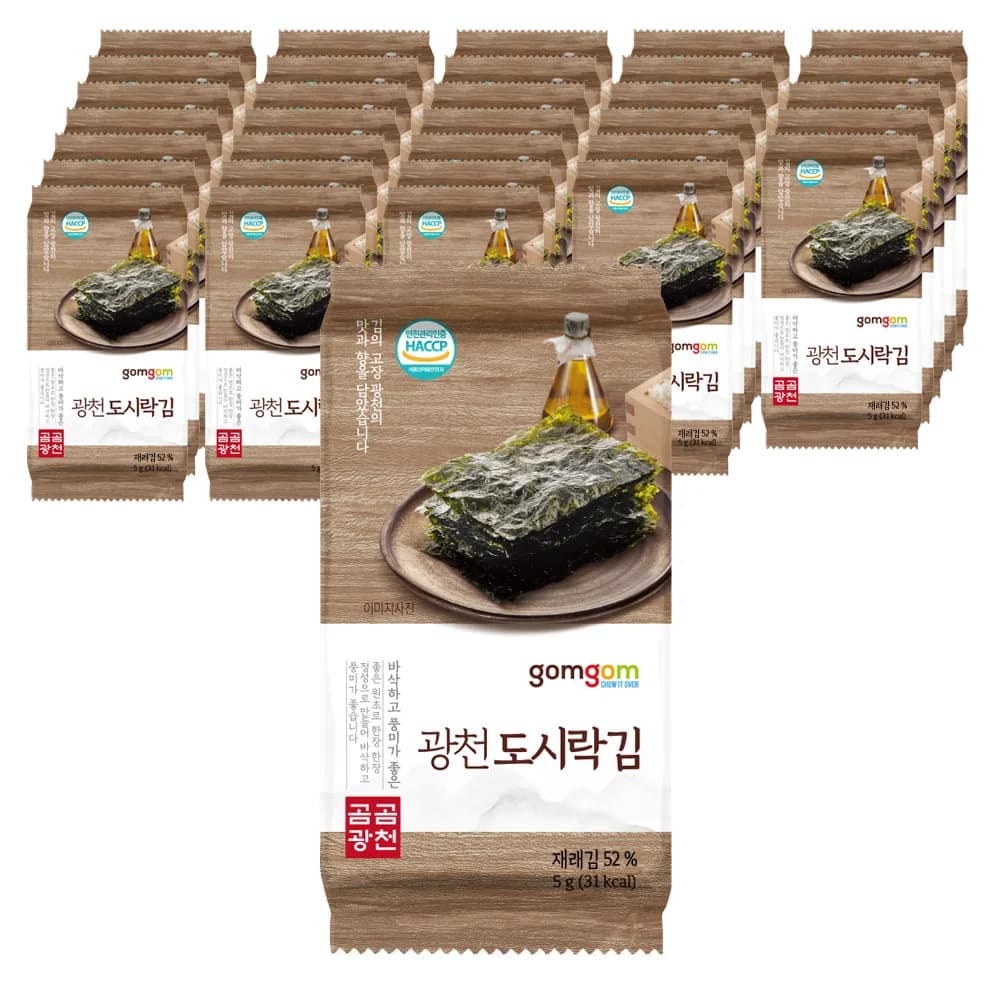 곰곰 광천 도시락김 가격 추이 곰곰 광천 도시락김 - 최저가 10,720원