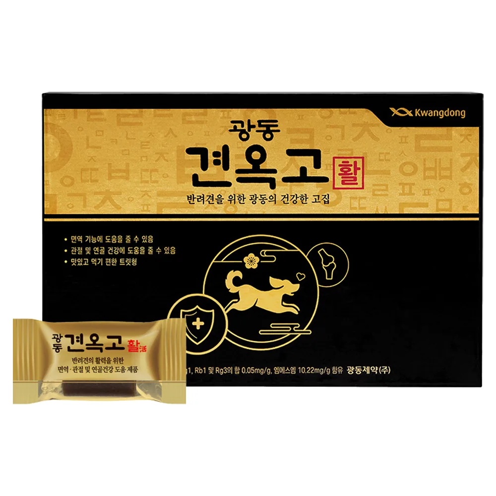광동제약 견옥고 강아지 활력 영양제 가격 추이 광동제약 견옥고 강아지 활력 영양제 - 최저가 14,330원