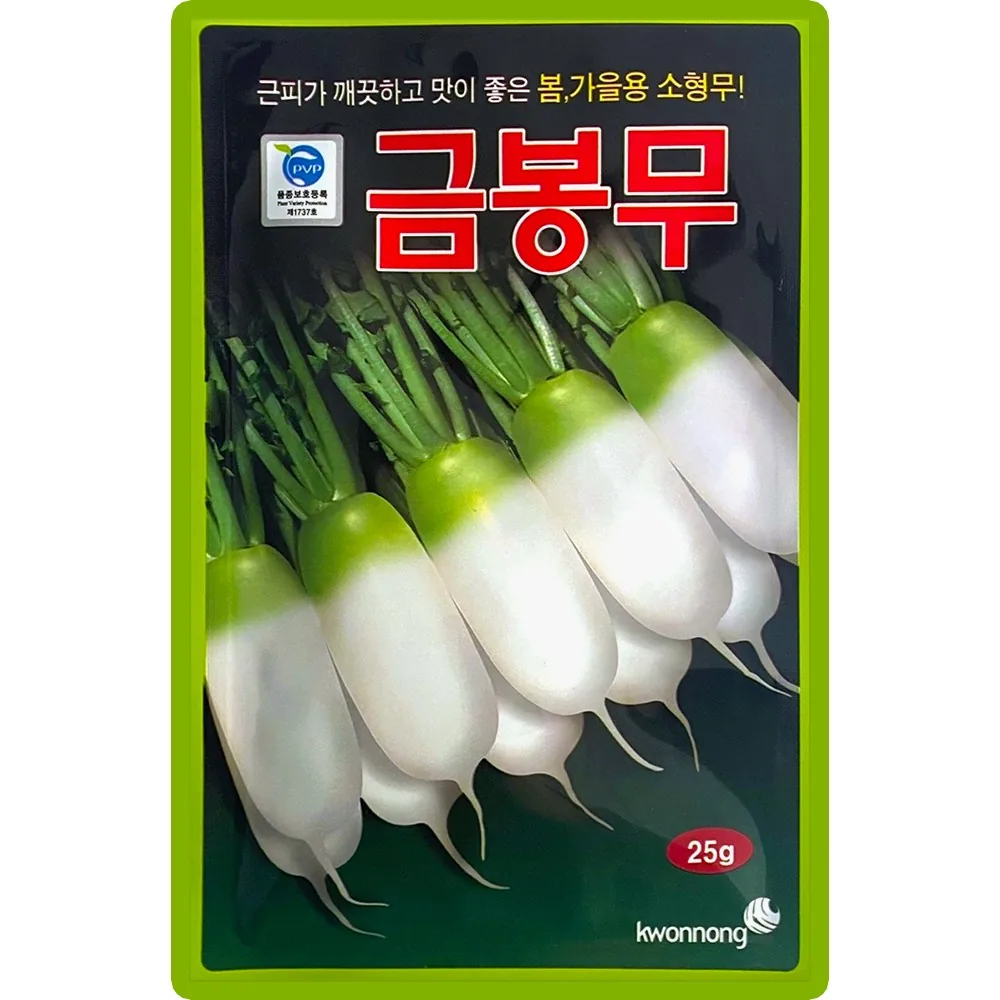 권농종묘 금봉무 씨앗 25g 가격 추이 권농종묘 금봉무 씨앗 25g - 최저가 6,900원