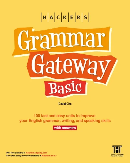 GGB: Hackers Grammar Gateway Basic with Answers 가격 추이 GGB: Hackers Grammar Gateway Basic with Answers - 최저가 13,410원