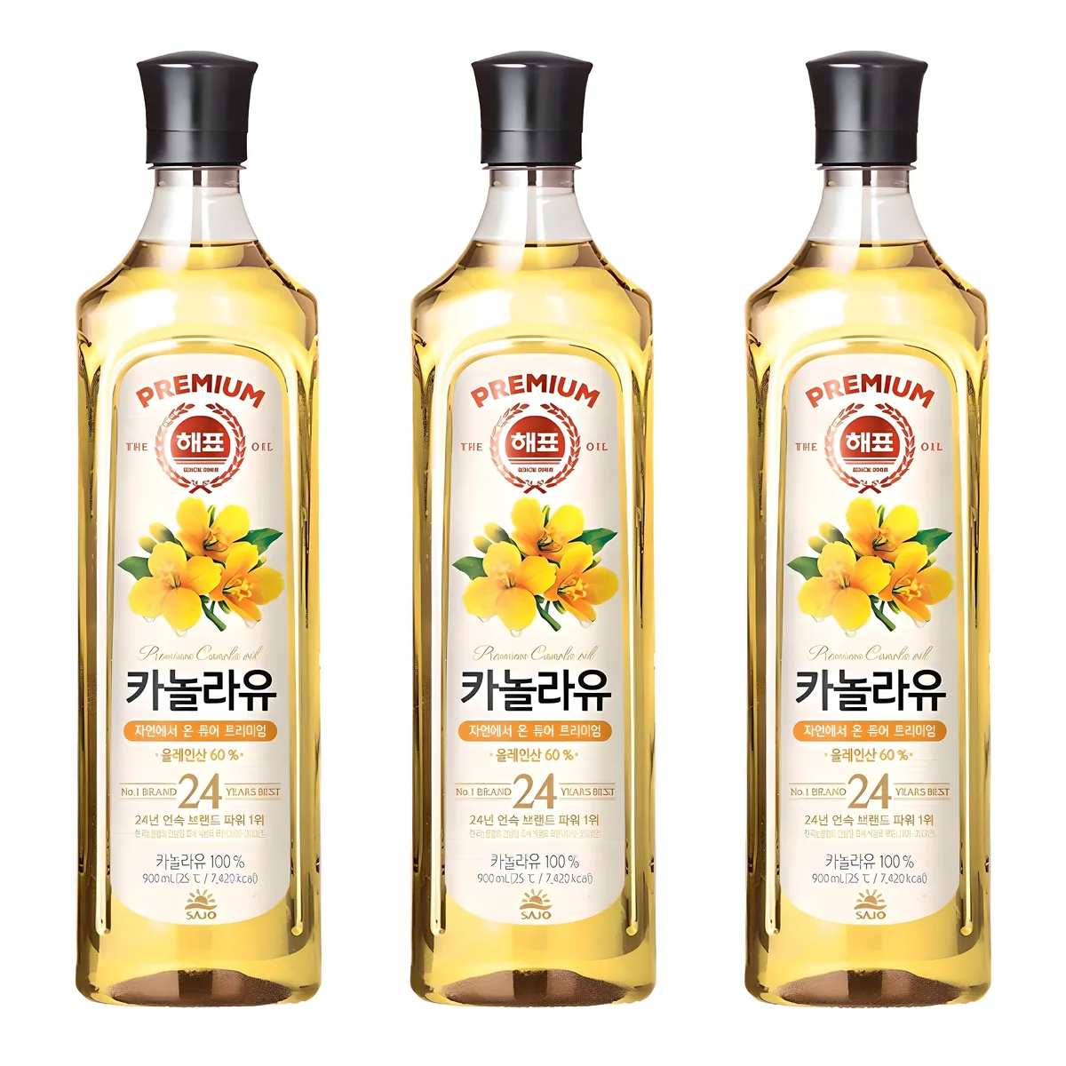 해표 카놀라유 가격 추이 해표 카놀라유 - 최저가 10,700원