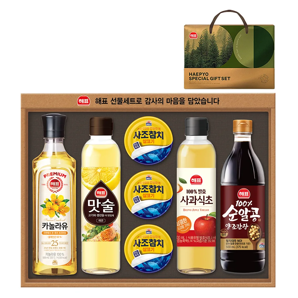 해표 스페셜 선물세트 OC호 가격 추이 해표 스페셜 선물세트 OC호 - 최저가 15,670원