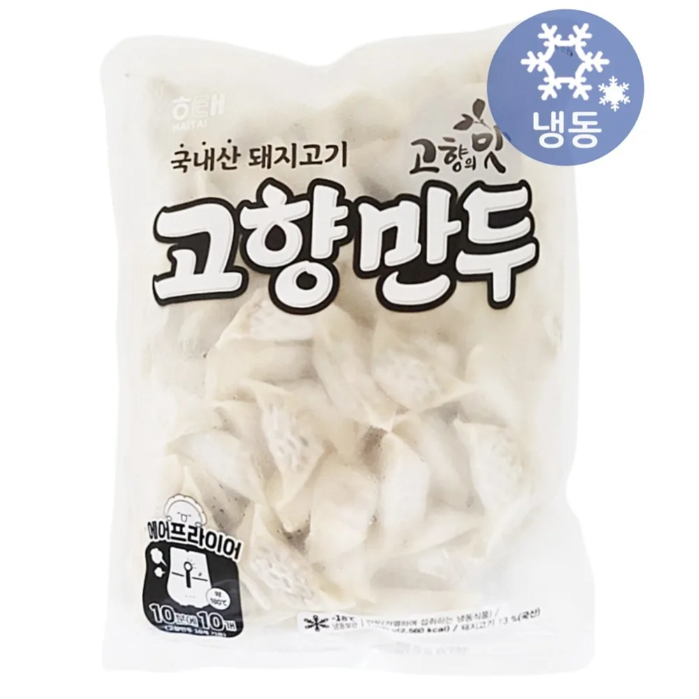 해태 고향만두 1200g x 3개 가격 추이 해태 고향만두 1200g x 3개 - 최저가 16,690원
