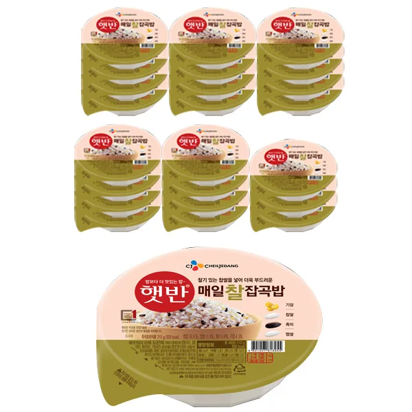 햇반 매일 찰잡곡밥 210g 24개 가격 추이 햇반 매일 찰잡곡밥 210g 24개 - 최저가 14,600원