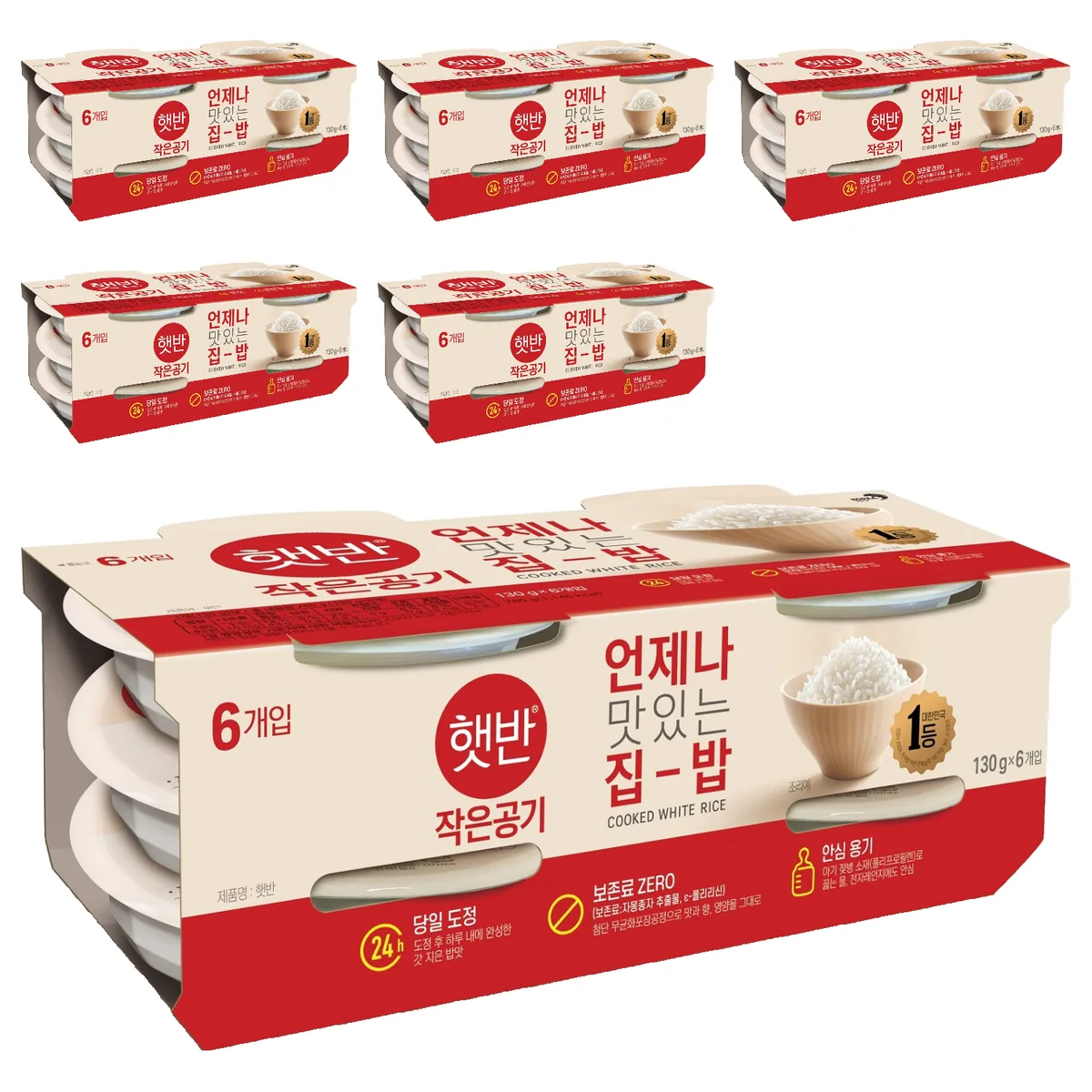 햇반 백미밥 작은 공기 130g 36개 가격 추이 햇반 백미밥 작은 공기 130g 36개 - 최저가 10,900원