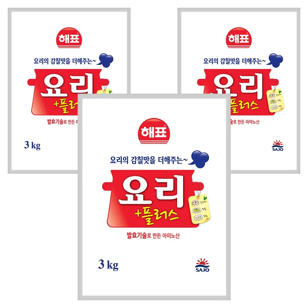 해표 요리플러스 가격 추이 해표 요리플러스 - 최저가 6,780원