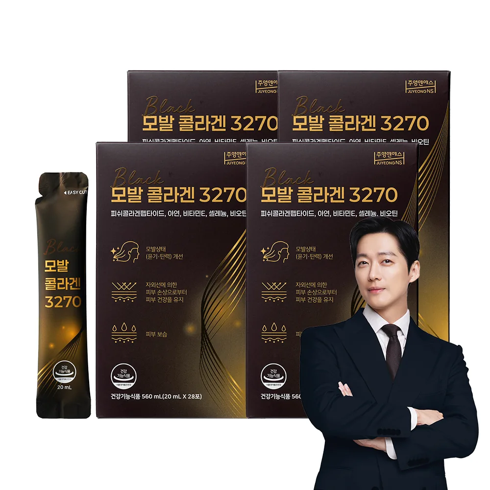 모발 콜라겐 3270 20ml 28포 4개 가격 추이 모발 콜라겐 3270 20ml 28포 4개 - 최저가 39,510원