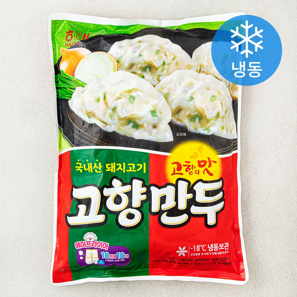 해태제과 고향만두 (냉동) 가격 추이 해태제과 고향만두 (냉동) - 최저가 12,490원