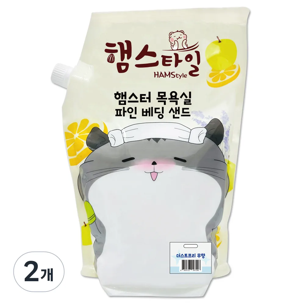 햄스타일 햄스터 목욕실 파인 베딩샌드 가격 추이 햄스타일 햄스터 목욕실 파인 베딩샌드 - 최저가 8,300원