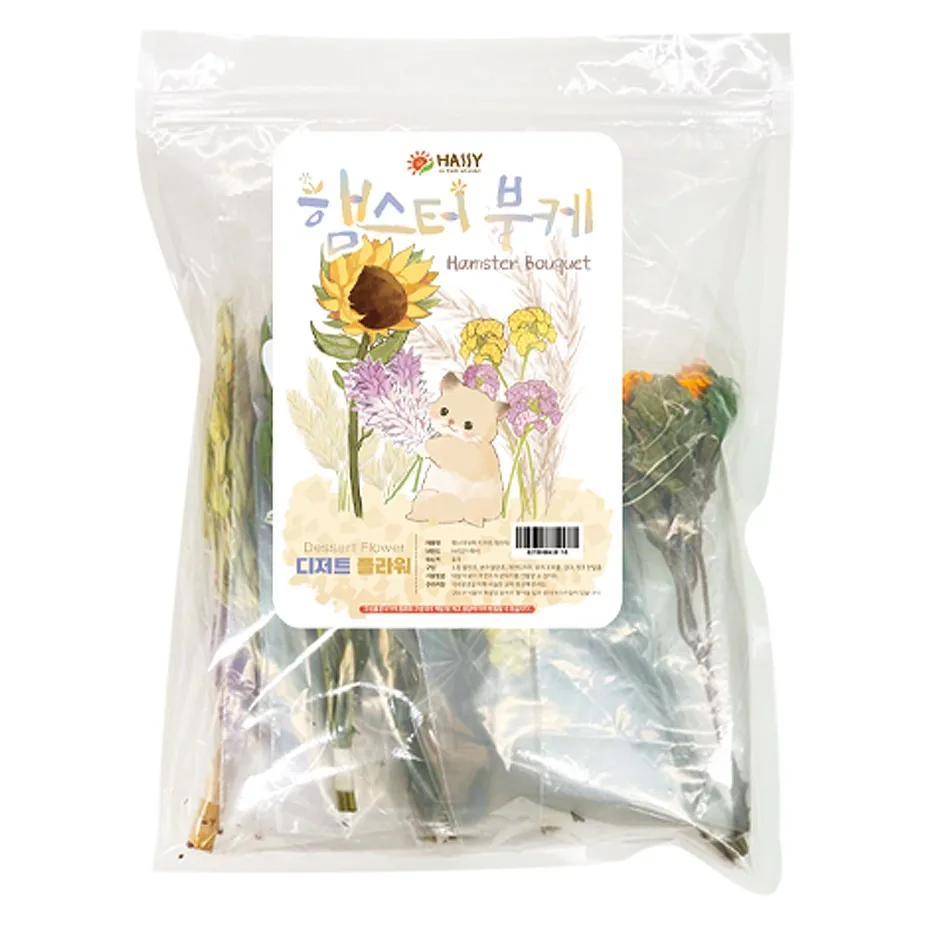 해씨 햄스터 부케 디저트 플라워 가격 추이 해씨 햄스터 부케 디저트 플라워 - 최저가 14,400원