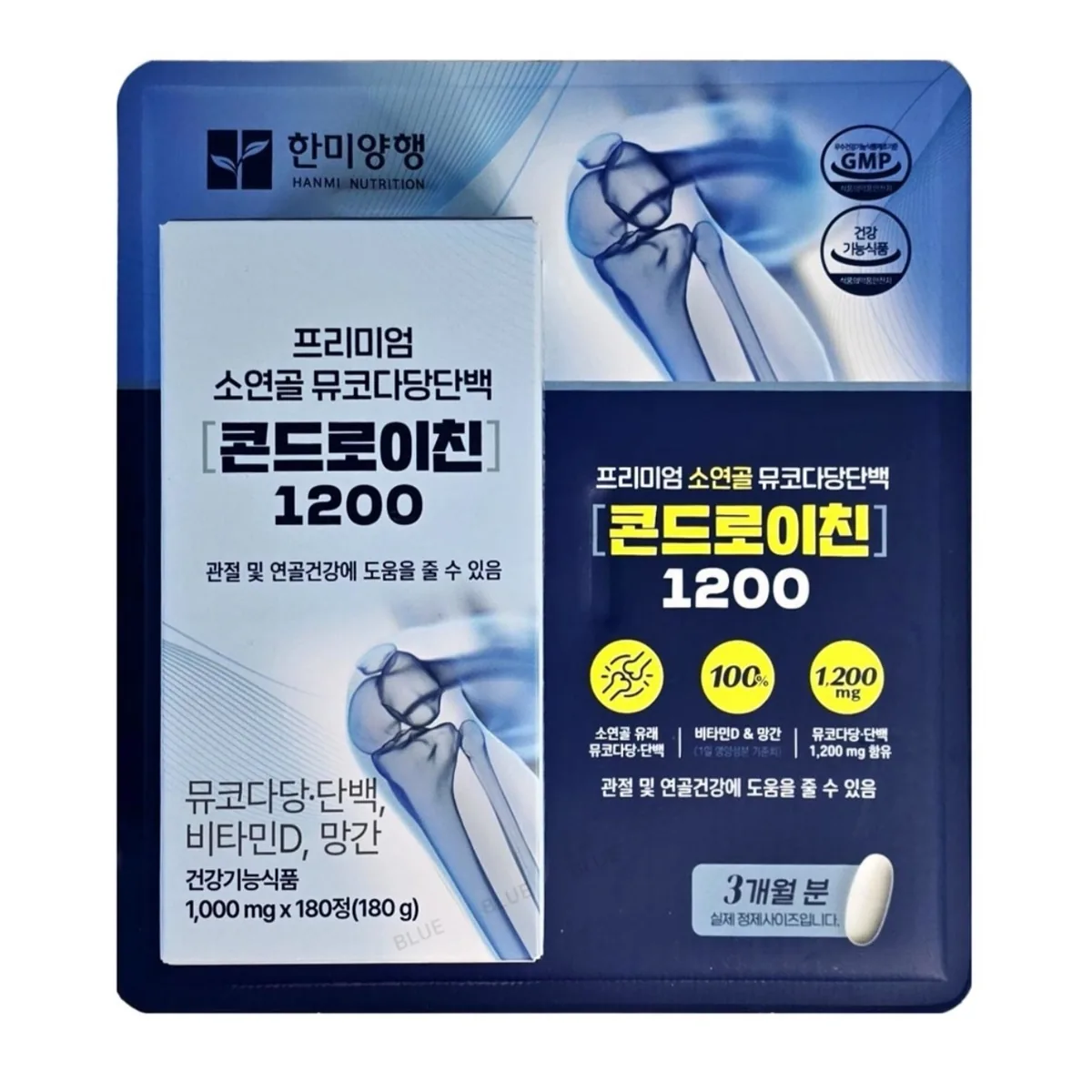 한미양행 콘드로이친 1200 180g 가격 추이 한미양행 콘드로이친 1200 180g - 최저가 27,900원