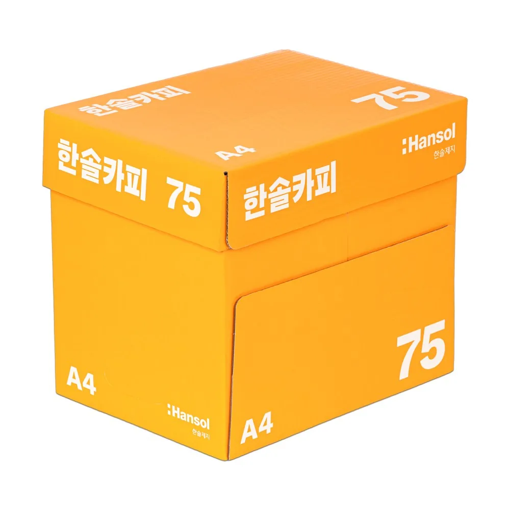 한솔제지 복사용지 75g 가격 추이 한솔제지 복사용지 75g - 최저가 6,350원