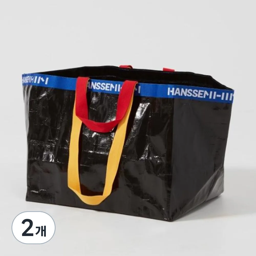 한샘 타포린 다용도 쇼핑백 가격 추이 한샘 타포린 다용도 쇼핑백 - 최저가 7,900원
