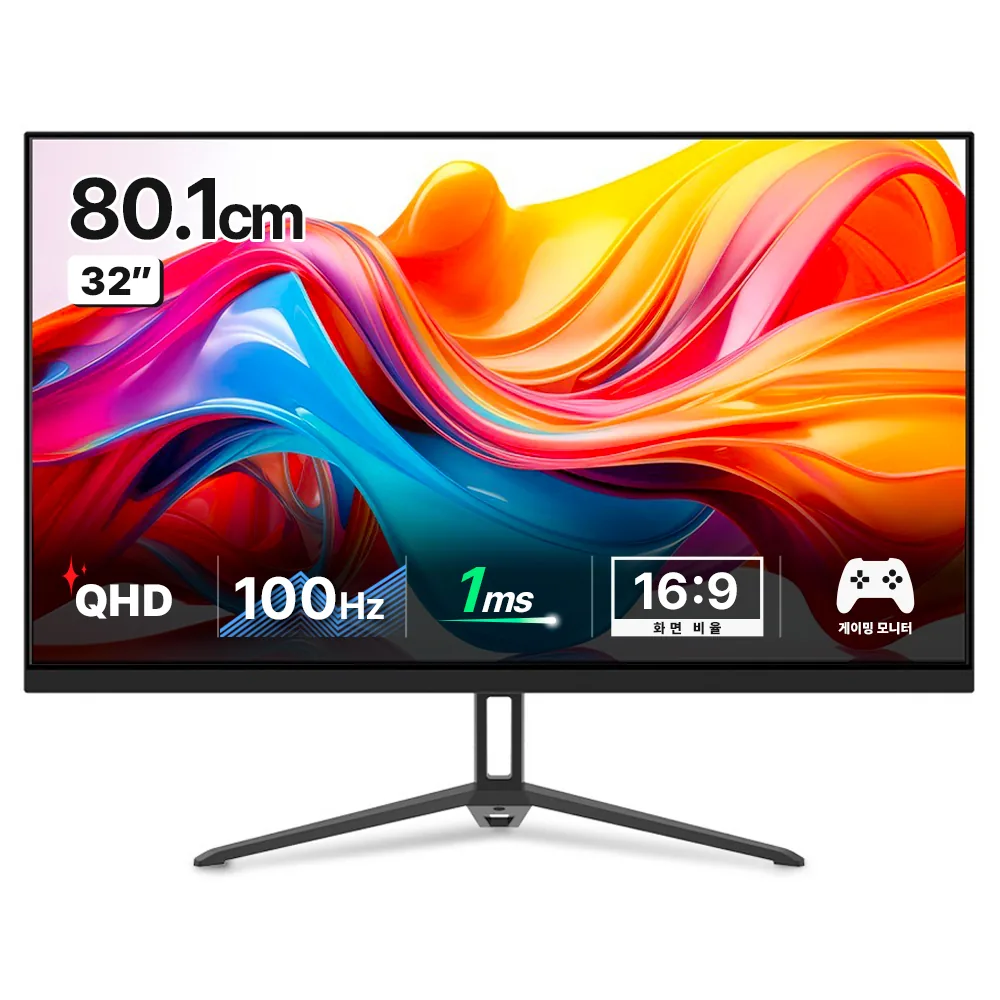 한성컴퓨터 QHD IPS 100Hz 모니터 80.1cm TFG32Q10P 가격 추이 한성컴퓨터 QHD IPS 100Hz 모니터 80.1cm TFG32Q10P - 최저가 207,810원