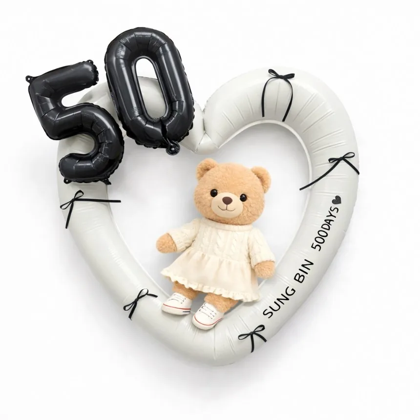 하피블리 50일 셀프 촬영 하트프레임 풍선 리본 세트(레터링스티커 포함) 가격 추이 하피블리 50일 셀프 촬영 하트프레임 풍선 리본 세트(레터링스티커 포함) - 최저가 8,500원
