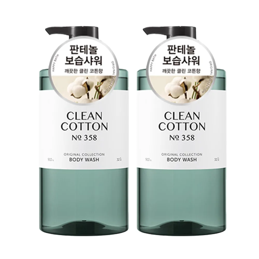 해피바스 오리지널 컬렉션 바디워시 클린코튼향 가격 추이 해피바스 오리지널 컬렉션 바디워시 클린코튼향 - 최저가 8,230원
