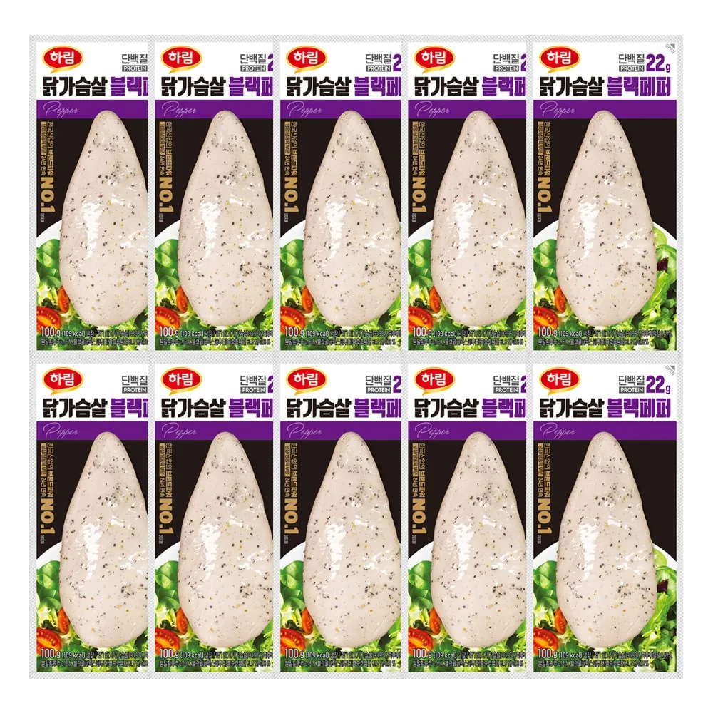 하림 닭가슴살 블랙페퍼 100g 가격 추이 하림 닭가슴살 블랙페퍼 100g - 최저가 17,100원